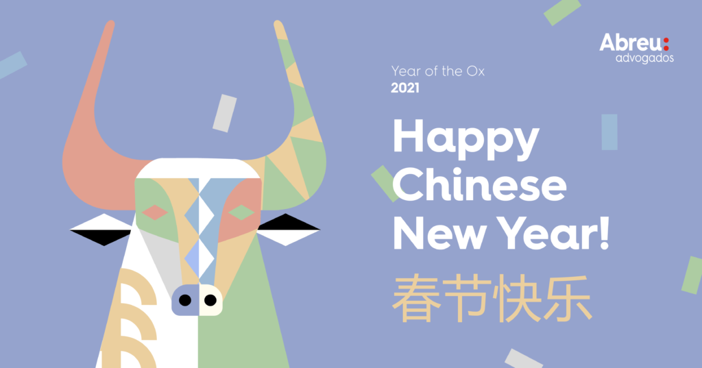 Feliz novo ano chinês!