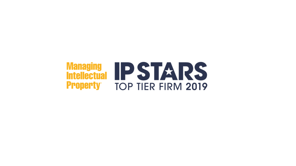 IP Stars ranks Abreu’s Intelectual Property and and Information Technology team